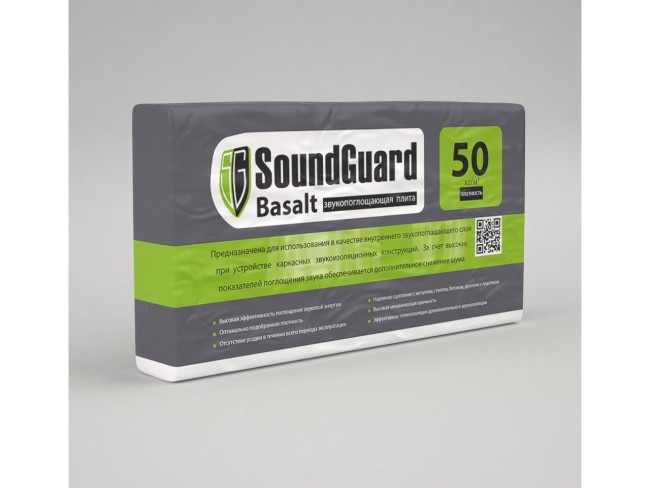 Плита звукопоглощающая SoundGuard Basalt 2,4м2
